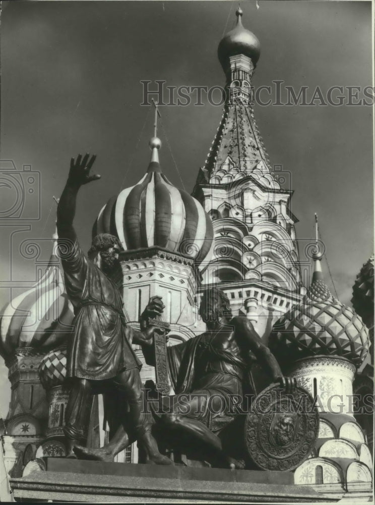 1977 Press Photo St Basil&#39;s Cathedral in Moscow, Russia - Historic Images