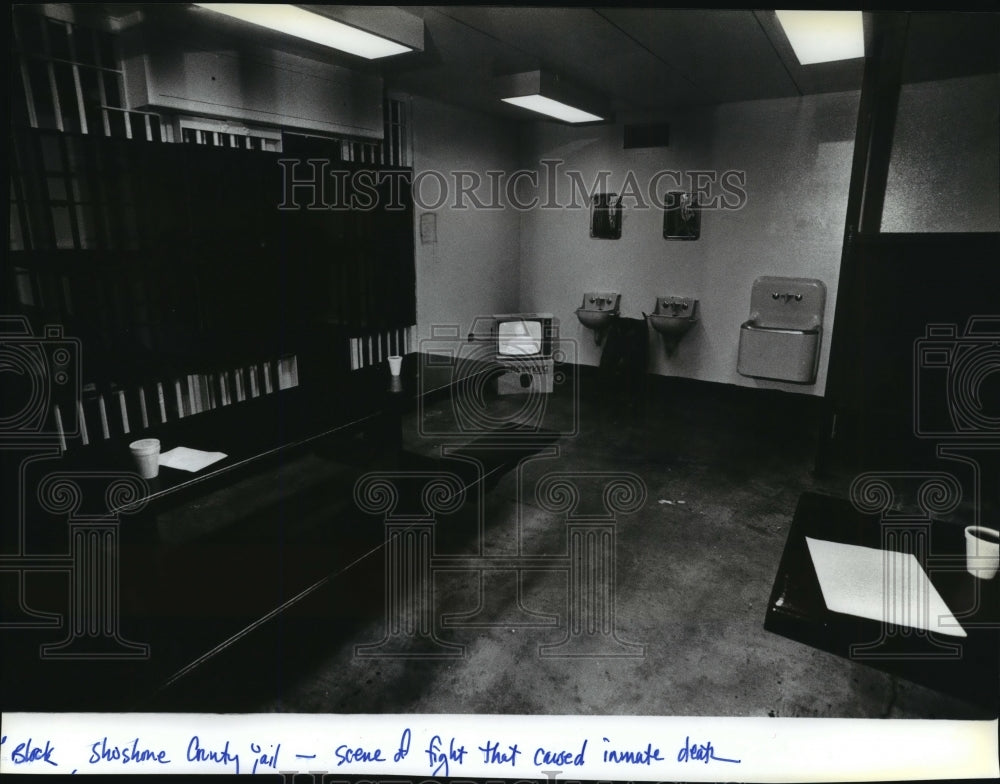 1980 Scene of inmate death at C Block, Shoshone County Jail Historic Images