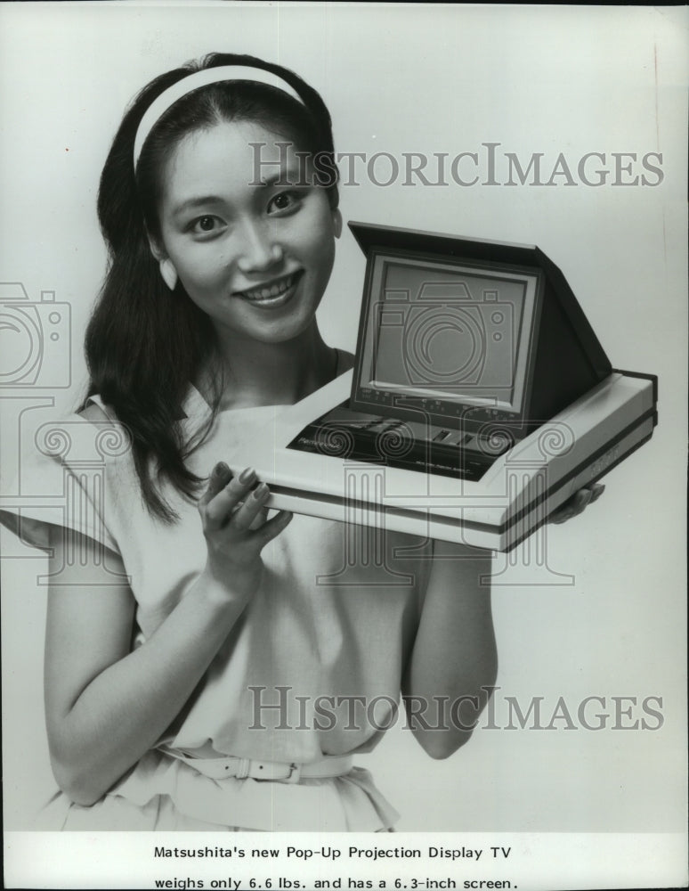 1984 Press Photo Matsushita's new pop-Up Projection Display TV - Historic Images
