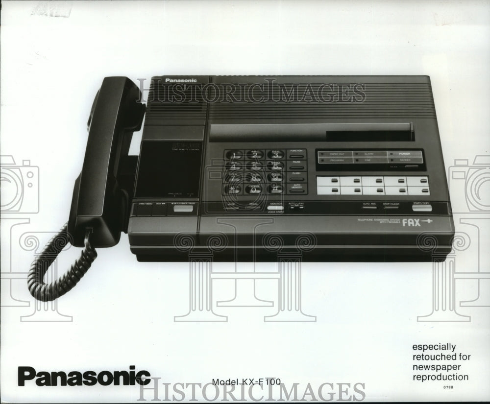 1989 Model KXF100 telephone from Panasonic Historic Images