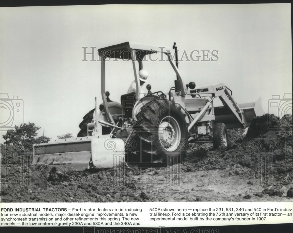 1982 Press Photo One of Ford&#39;s new industrial tractors - Historic Images