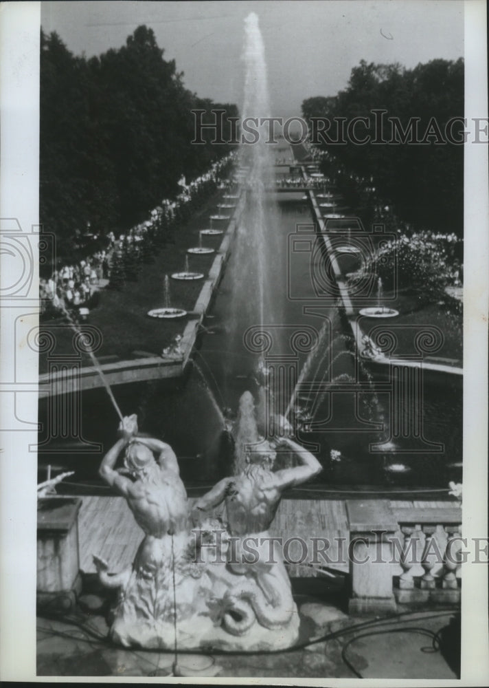 1978 Press Photo &quot;Peterhof,&quot; former Czar Summer place in Russia - Historic Images