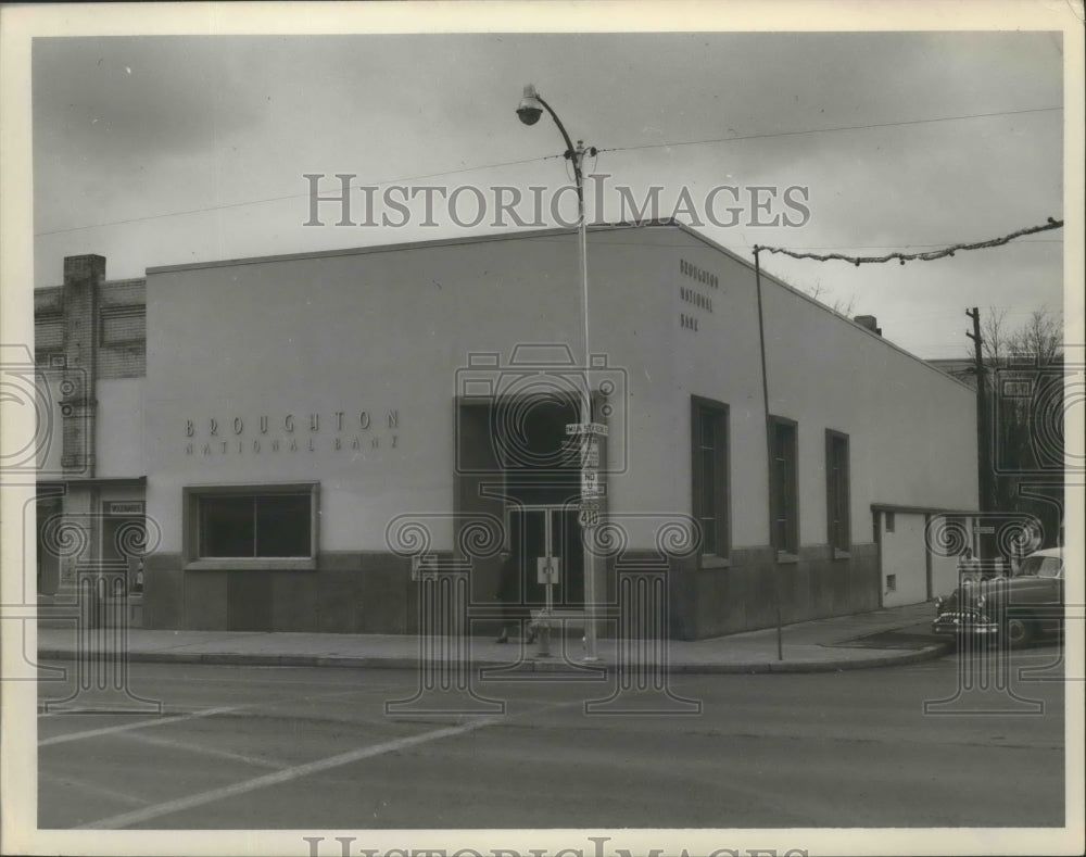 1954 Press Photo Outside View New Broughton National Bank at Dayton, W