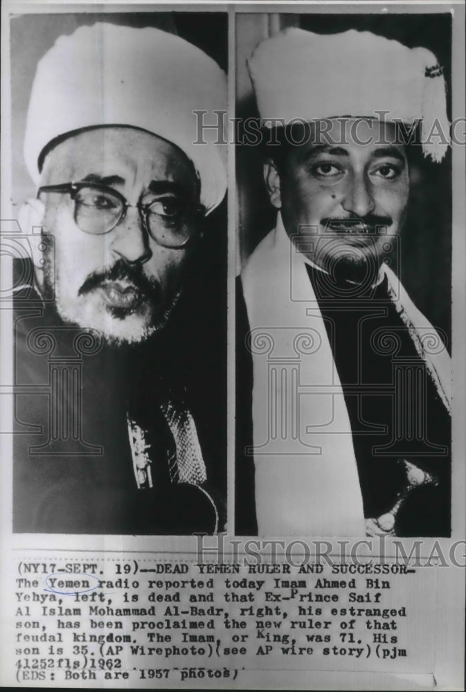 1957 Press Photo Imam Ahmed Bin Yehya and son, Saif Al Islam Mohammad Al-Badr - Historic Images