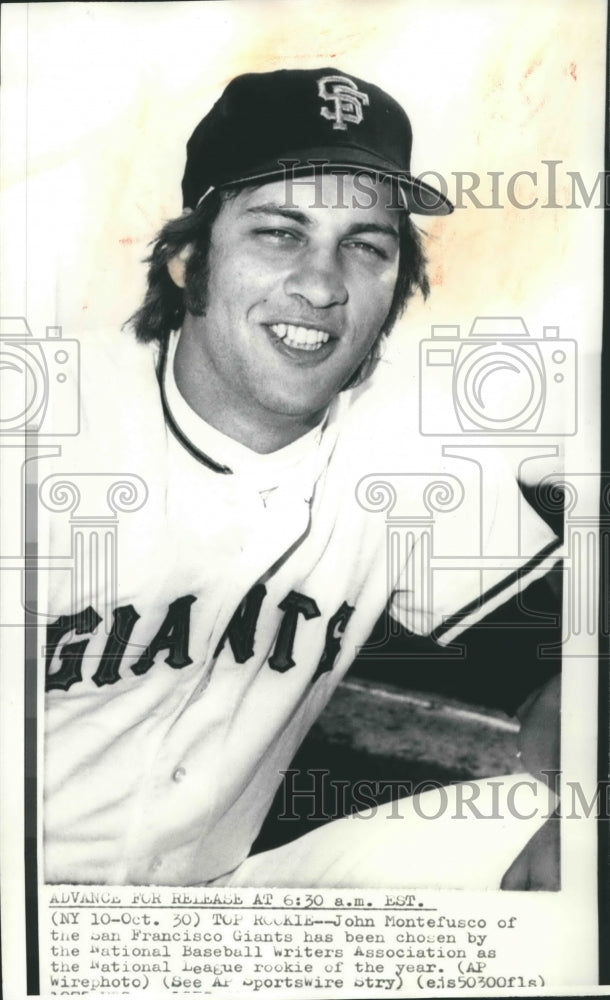 1975 Press Photo Baseball-Giants pitcher John Montefusco, NL rookie of the year-Historic Images