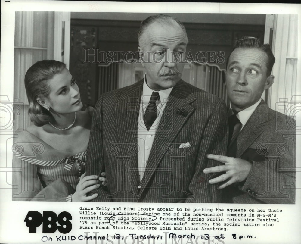1979 Press Photo Grace Kelly, Bing Crosby and Louis Calhern in High Society. - Historic Images