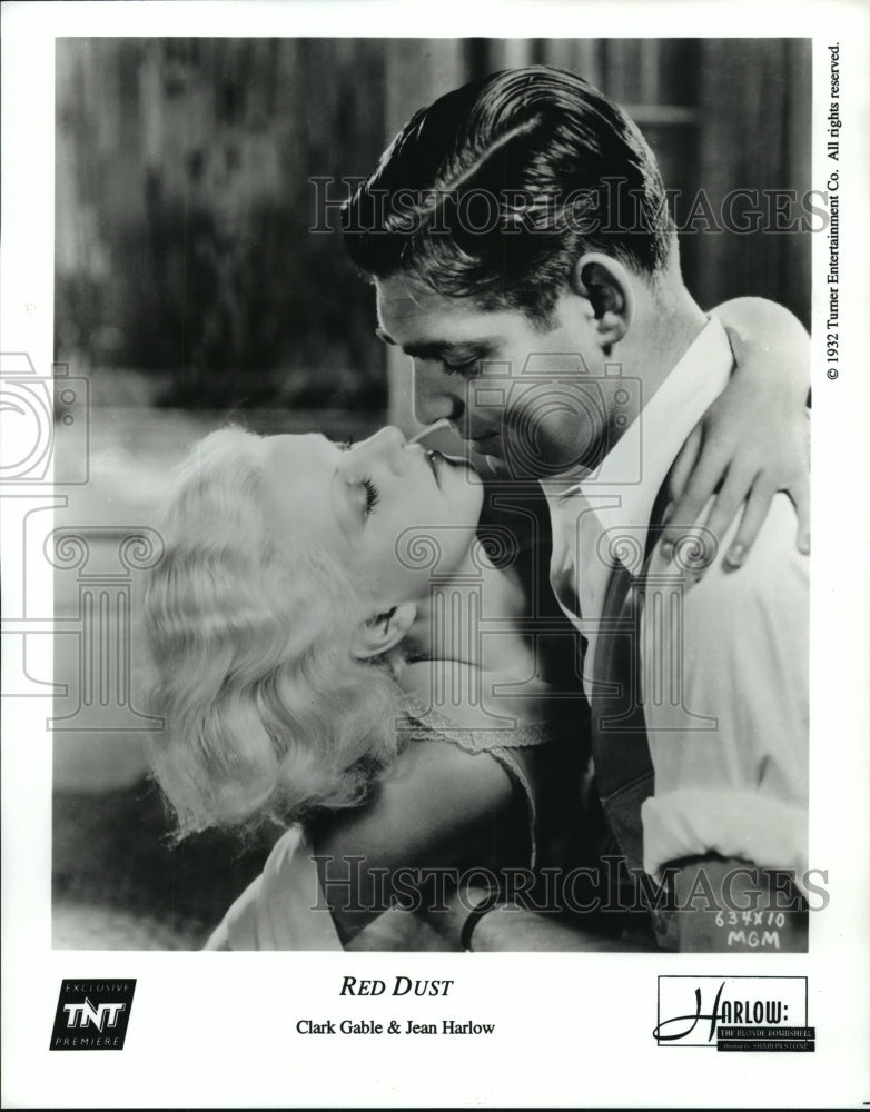 1932 Press Photo Clark Gable and Jean Harlow in Red Dust. - spp13721-Historic Images
