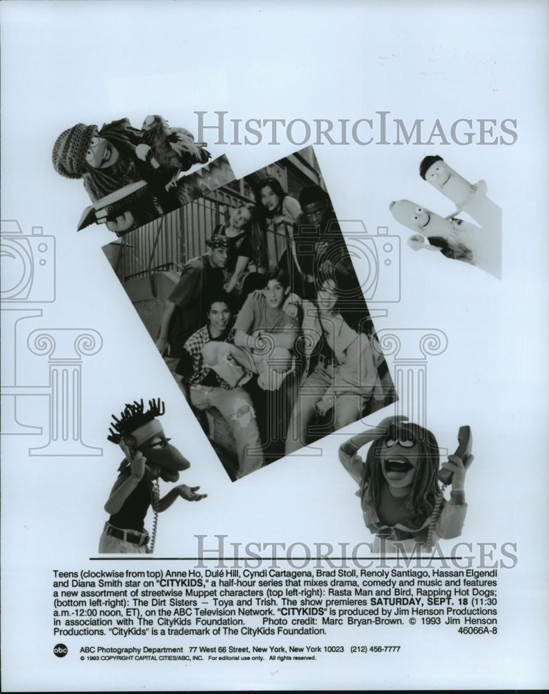 1993 Press Photo Teen cast and the Muppet Characters of CityKids - Historic Images
