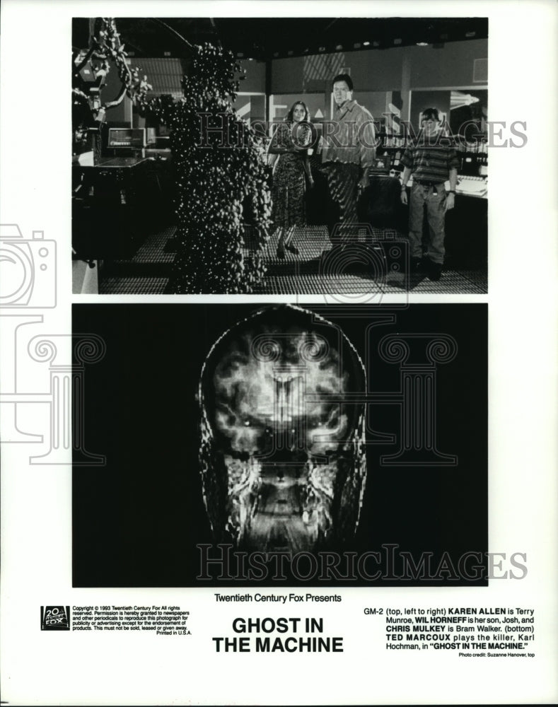 1994 Press Photo Karen Allen, Wil Horneff, Chris Mulkey in Ghost in the Machine - Historic Images
