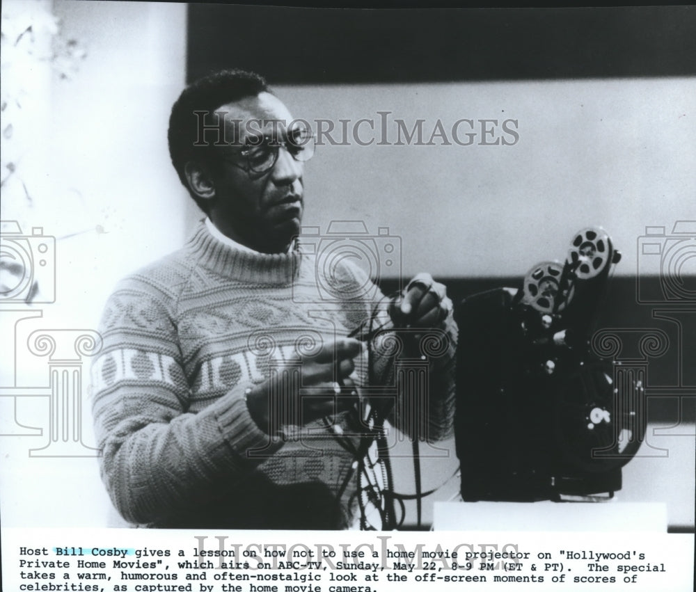 Press Photo Bill Cosby-Co host of "Hollywood's Private Home Movies" - Historic Images