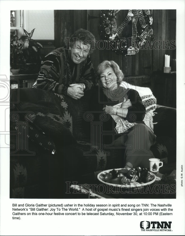 1996 Bill and Gloria Gaither host Bill Gaither: Joy to the World. - Historic Images