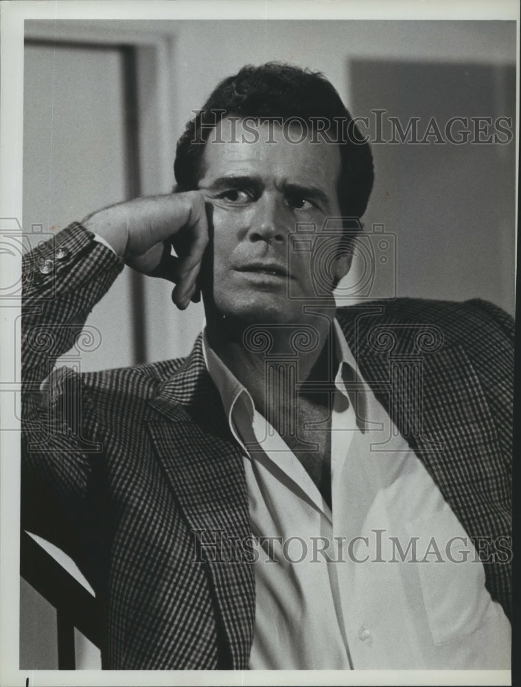 1979 Press Photo James Garner-actor - Historic Images