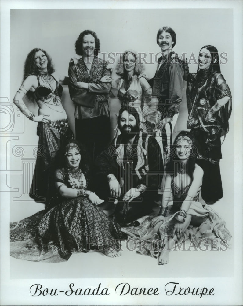 1980 Press Photo Bou-Saada Dance Troupe - Historic Images