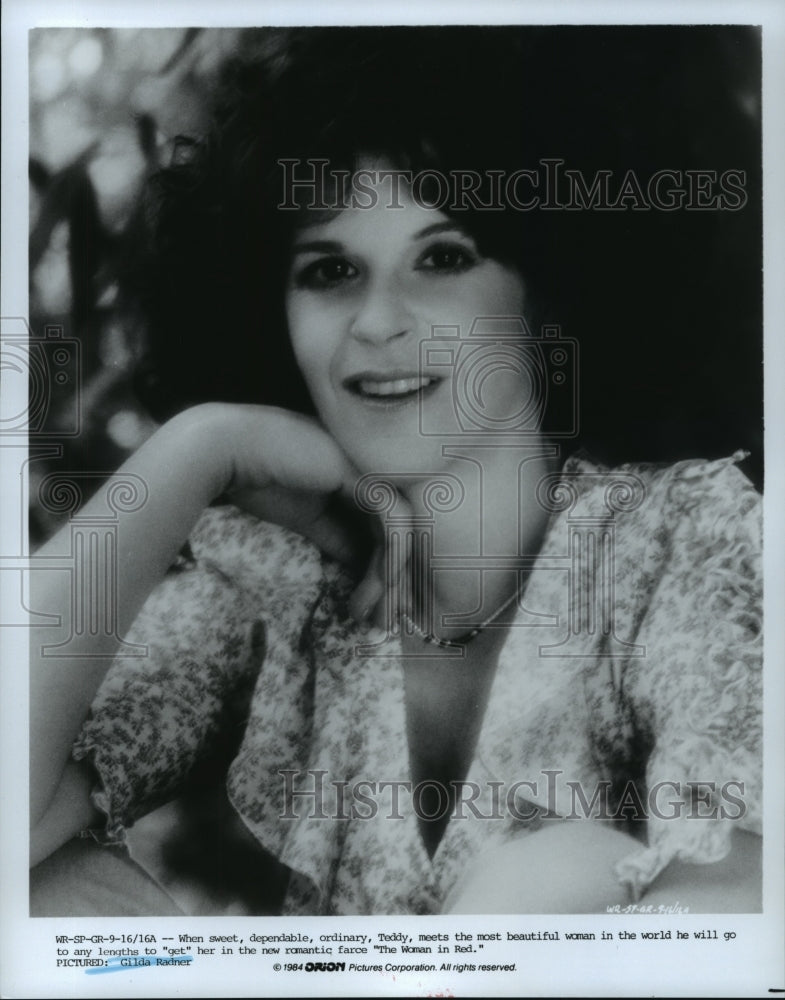 1984 Press Photo Gilda Radner in &quot;The Woman in Red&quot; - Historic Images