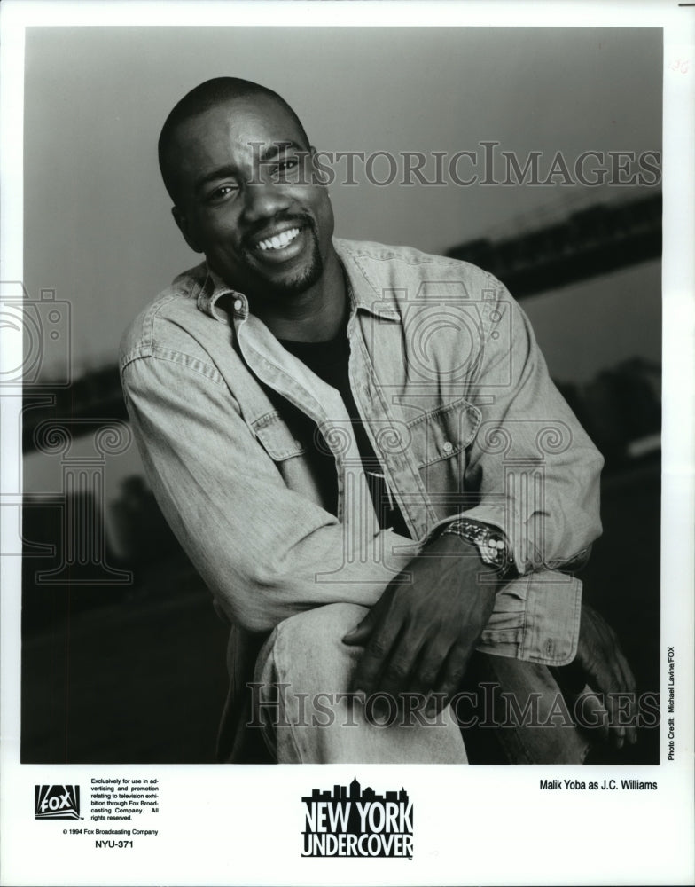 1994 Press Photo Malik Yoba as J.C. Williams in New York Undercover - Historic Images