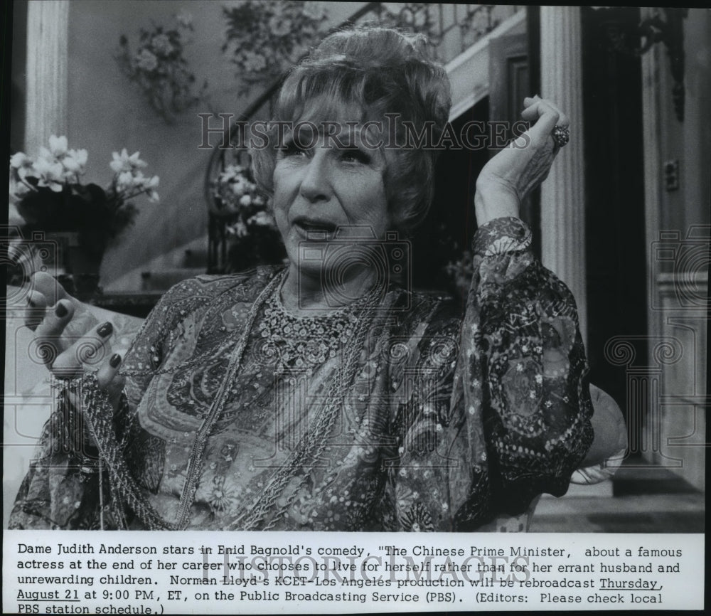 1975 Judith Anderson stars in "The Chinese Prime Minister."-Historic Images