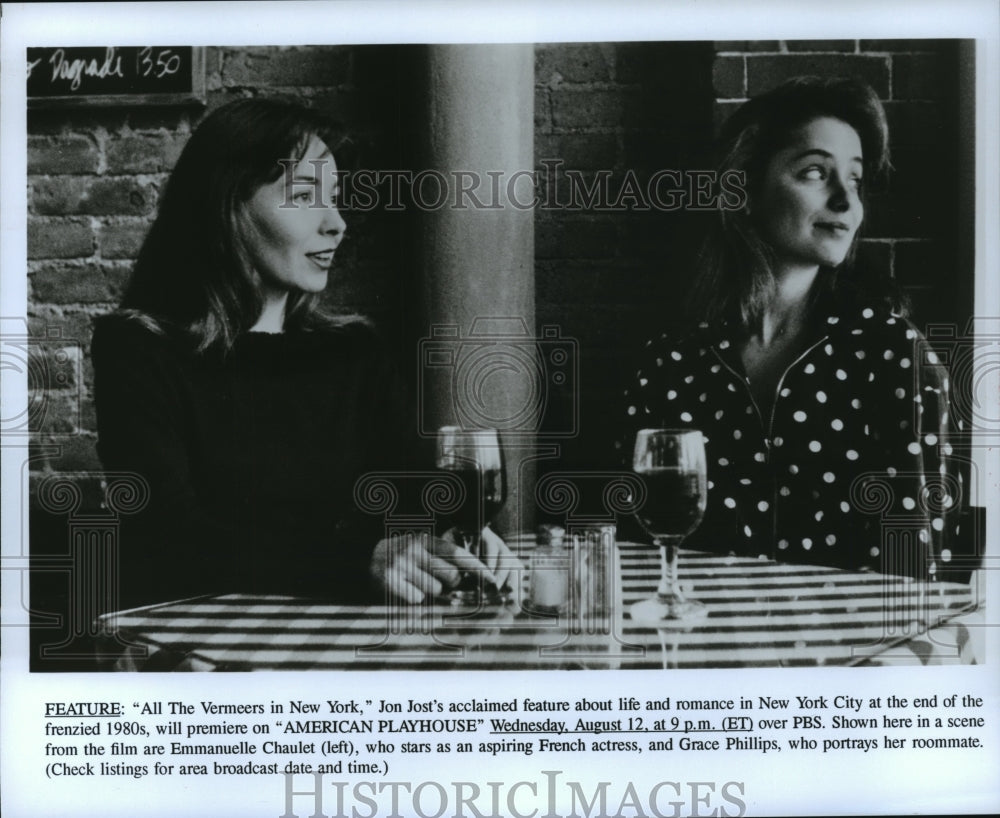 1992 Press Photo A scene from "All The Vermeers In New York" - Historic Images
