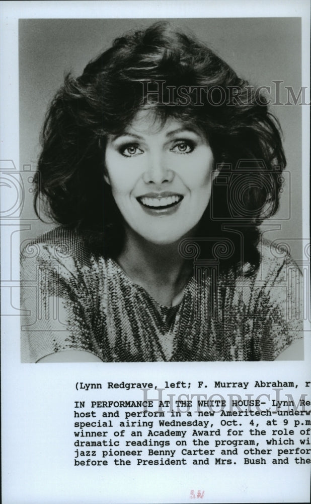 Press Photo Lynn Redgrave-In performance at the White House - Historic Images