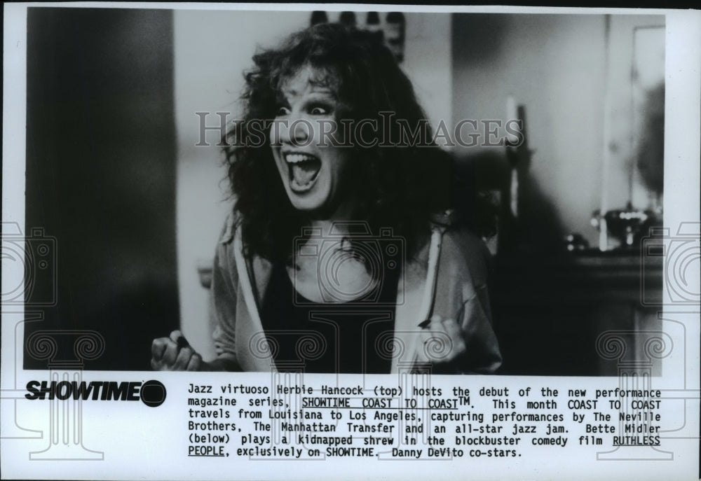 Press Photo Bett Midler stars in Ruthless People, on Showtime. - Historic Images