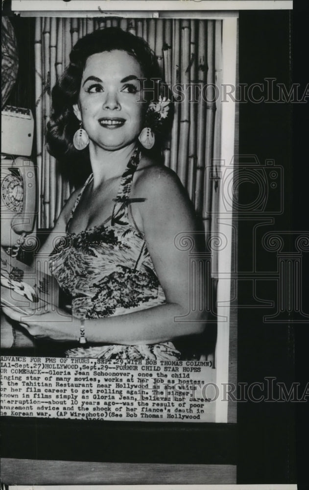 1960 Press Photo Gloria Jean Schoonover, former child singing star of movies-Historic Images
