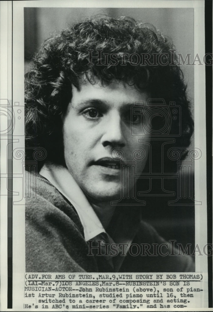 Press Photo John Rubinstein composer and actor on "Family" - Historic Images