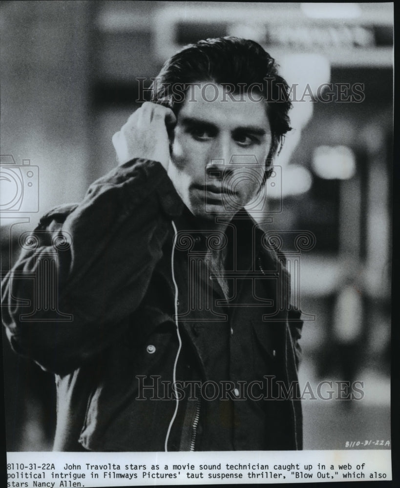 Press Photo John Travolta stars as a movie sound technician in "Blow Out" - Historic Images