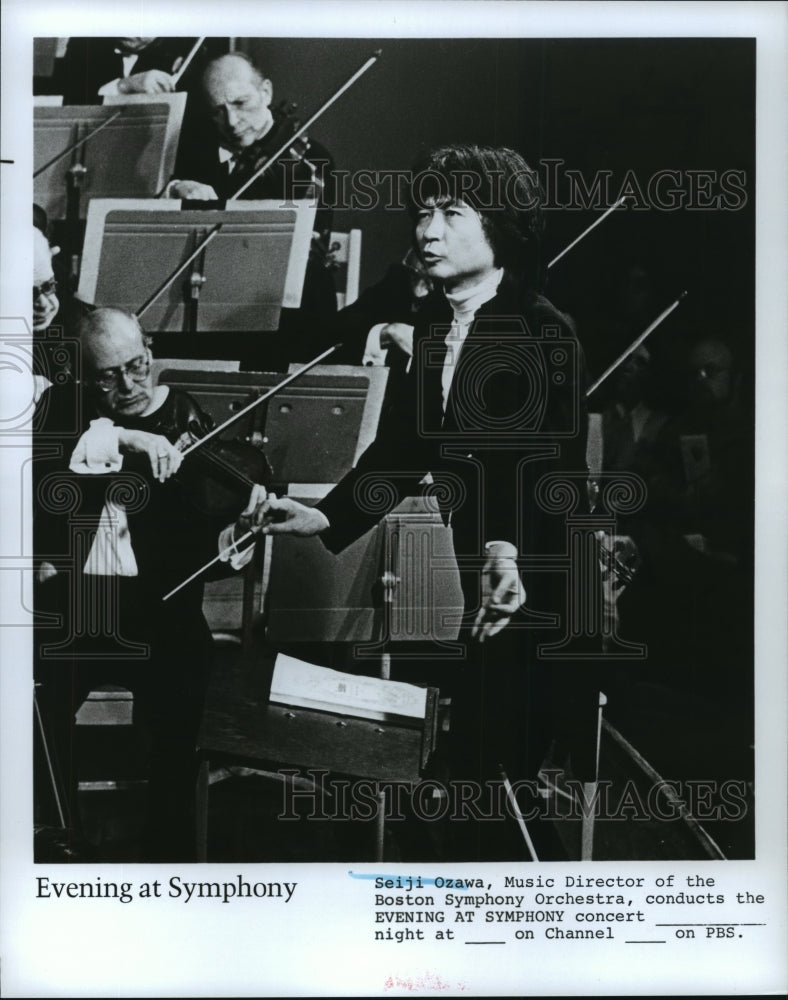 Press Photo Seiji Ozawa conducts the Evening At Symphony concert on PBS - Historic Images