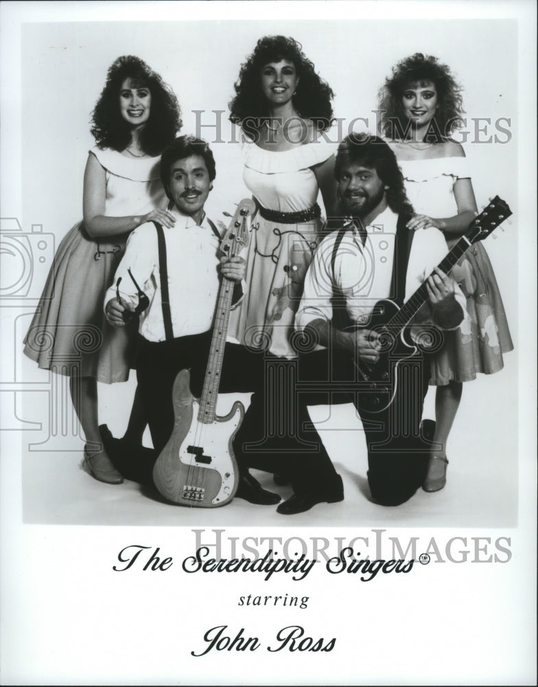 1990 Press Photo Serendipity Singers starring John Ross - Historic Images