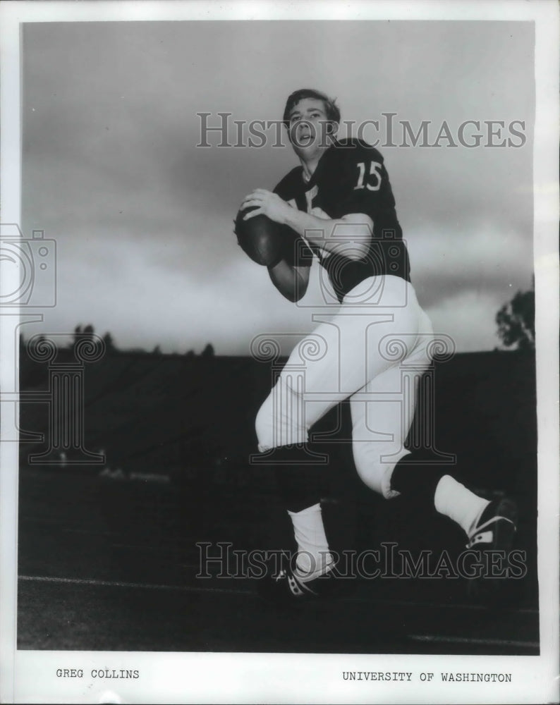 1973 Press Photo Football player Greg Collins protects the ball - sps00471-Historic Images