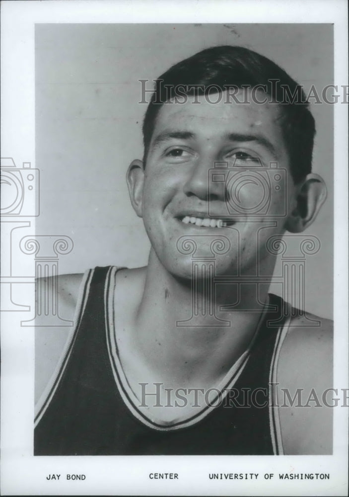 1971 University of Washington basketball center Jay Bond  - Historic Images