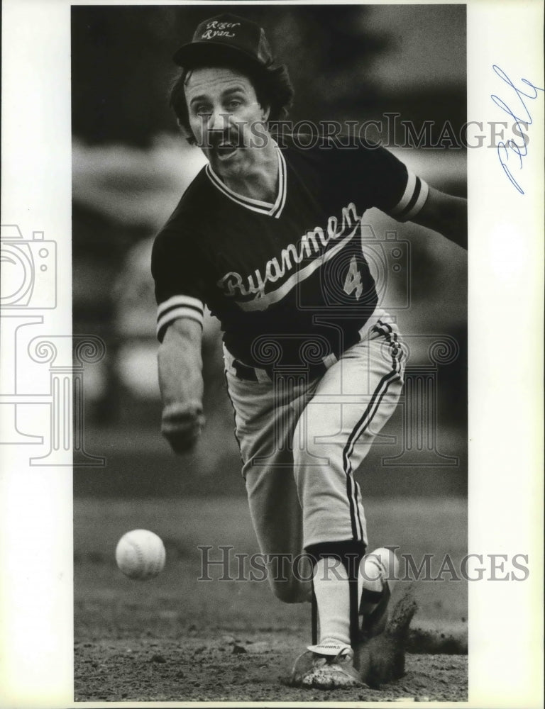 1986 Press Photo Softball pitcher Steve Bonner tosses the ball - sps00581- Historic Images