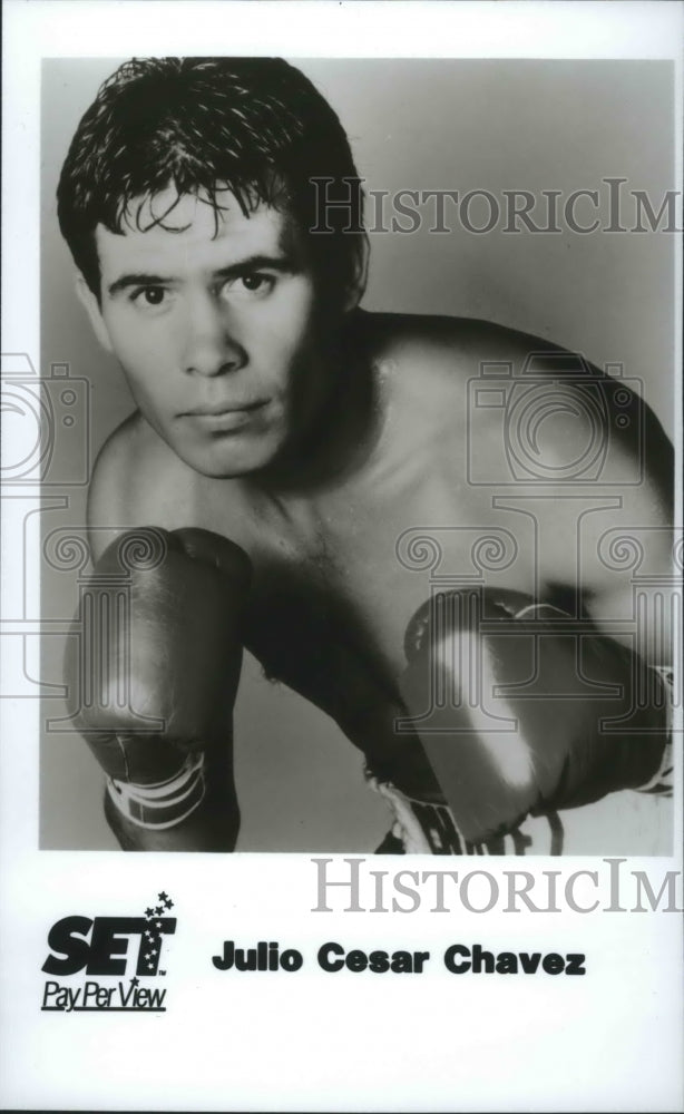 1993 Press Photo Boxer Julio Cesar Chavez featured in SET Pay Per View-Historic Images