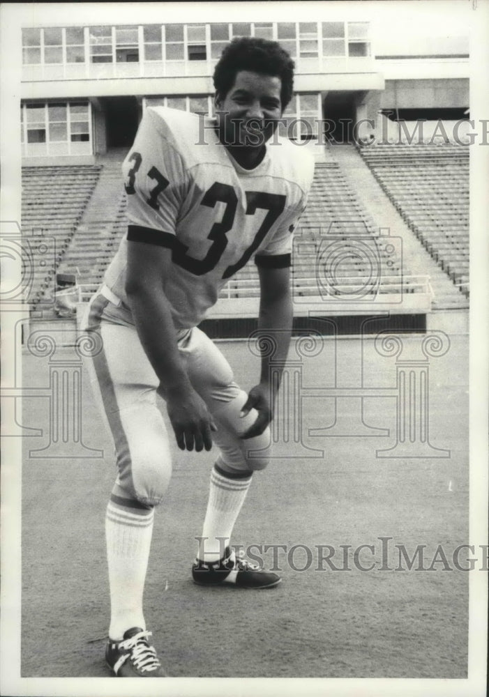 1976 Press Photo Football player, Stan Carter - sps00979 - Historic Images