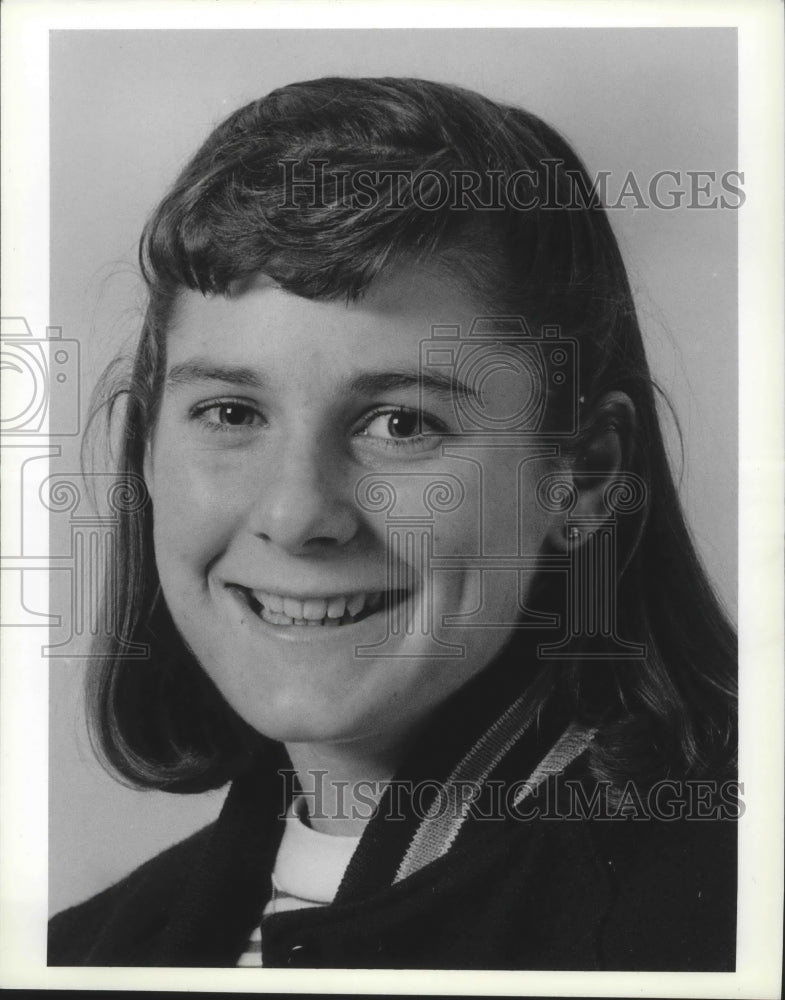1989 Press Photo Soccer star Sarah Cox is all smiles - sps01110-Historic Images