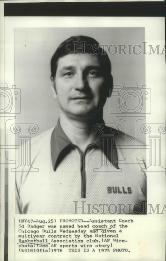 1976 Press Photo Ed Badger named head coach of the Chicago Bulls basketball team-Historic Images