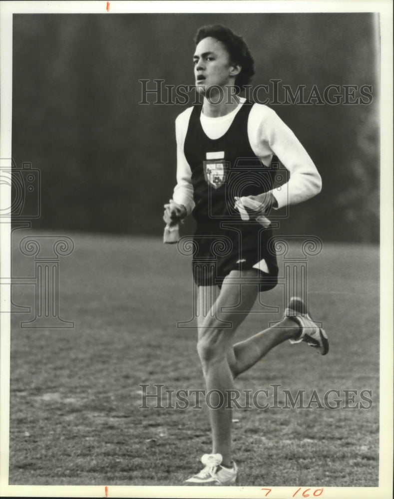 1980 Press Photo N.C. track and field athlete, Jim Coombs - sps03457- Historic Images