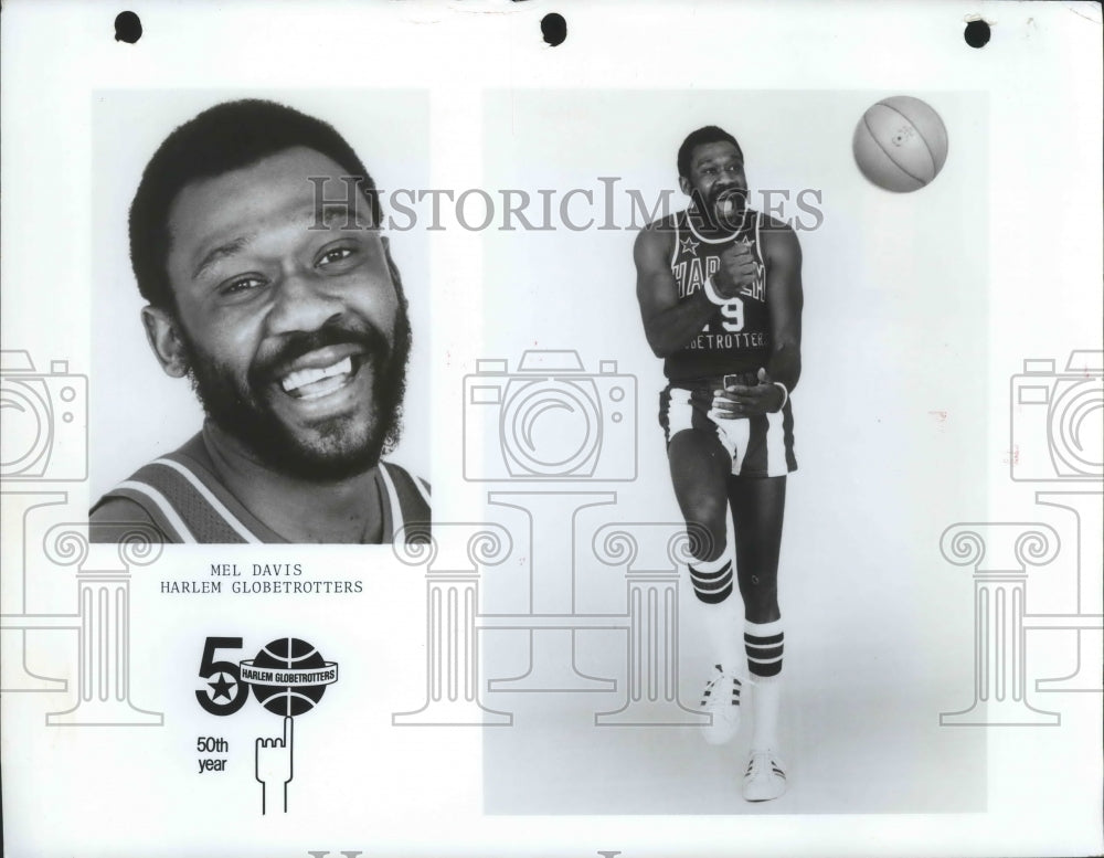 1976 Press Photo Mel Davis of the Harlem Globetrotters basketball team-Historic Images