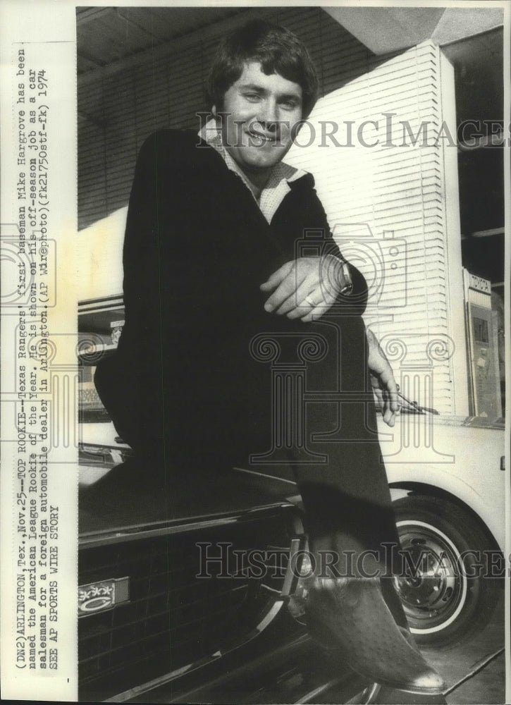 1974 Press Photo Texas Rangers baseball&#39;s Mike Hargrove, Rookie of The Year - Historic Images