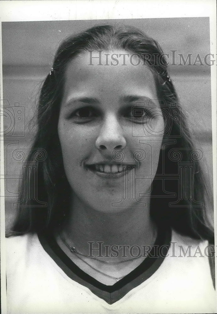 1980 Press Photo EWU Basketball player Neil Ann Massier - sps08580-Historic Images