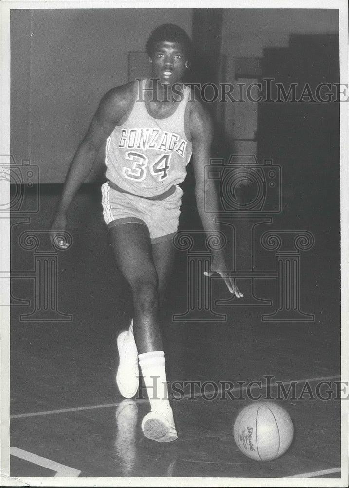 1976 Press Photo Gonzaga basketball player, John Washington - sps08588- Historic Images