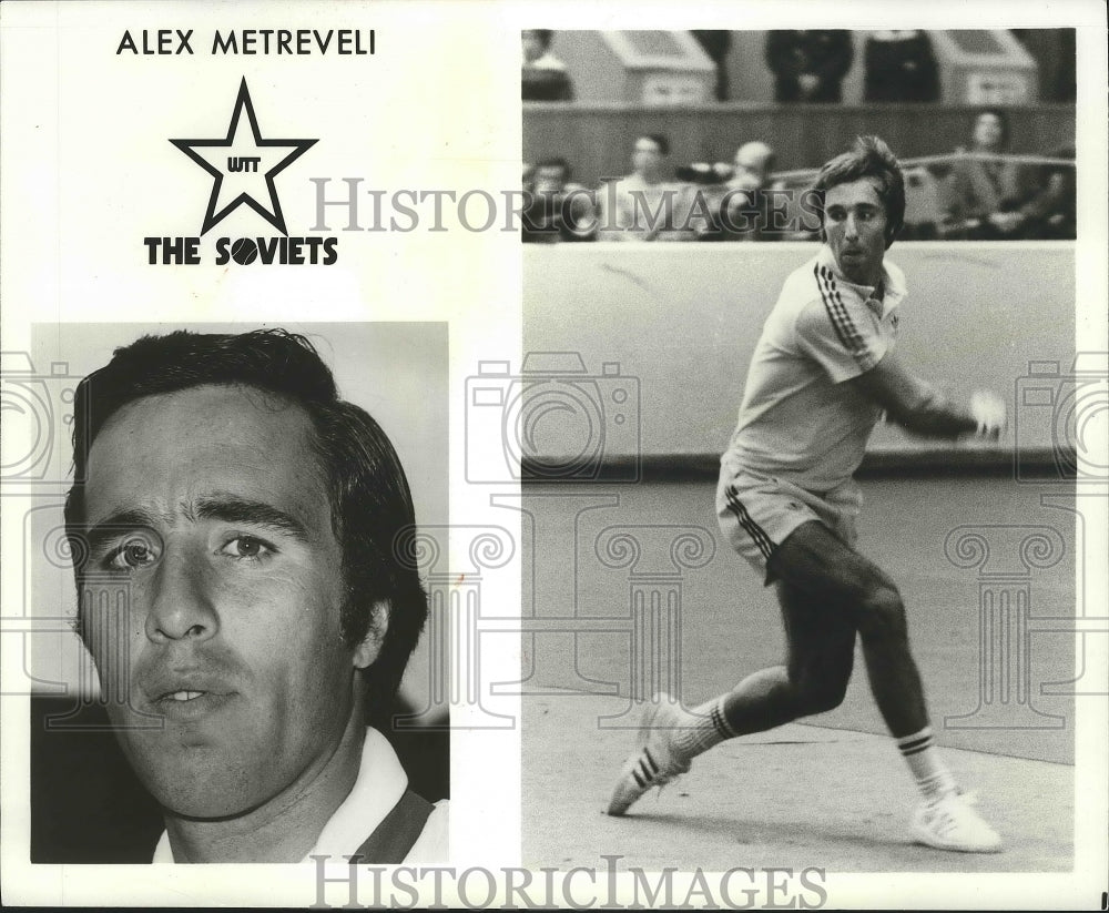 1977 Press Photo Soviet tennis player, Alex Metreveli - sps08751-Historic Images