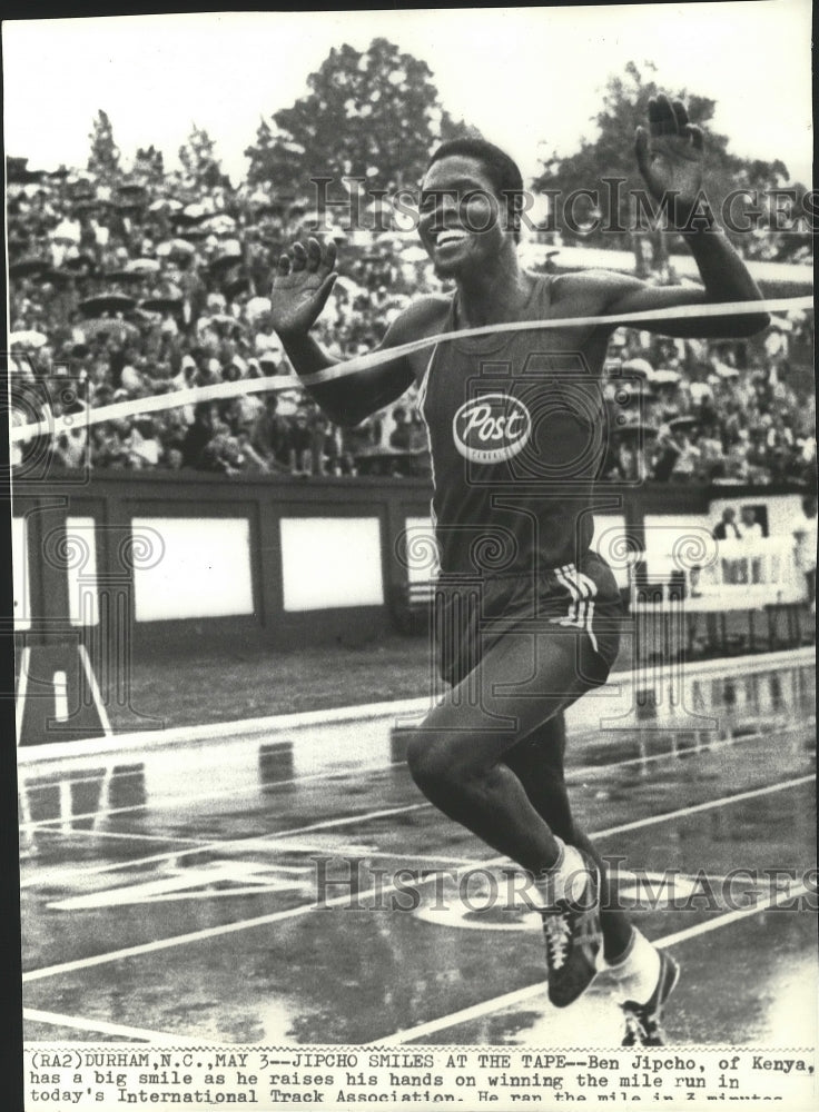 Press Photo Ben Jipcho, of Kenya, smiles as he wins the mile run - sps10062 - Historic Images