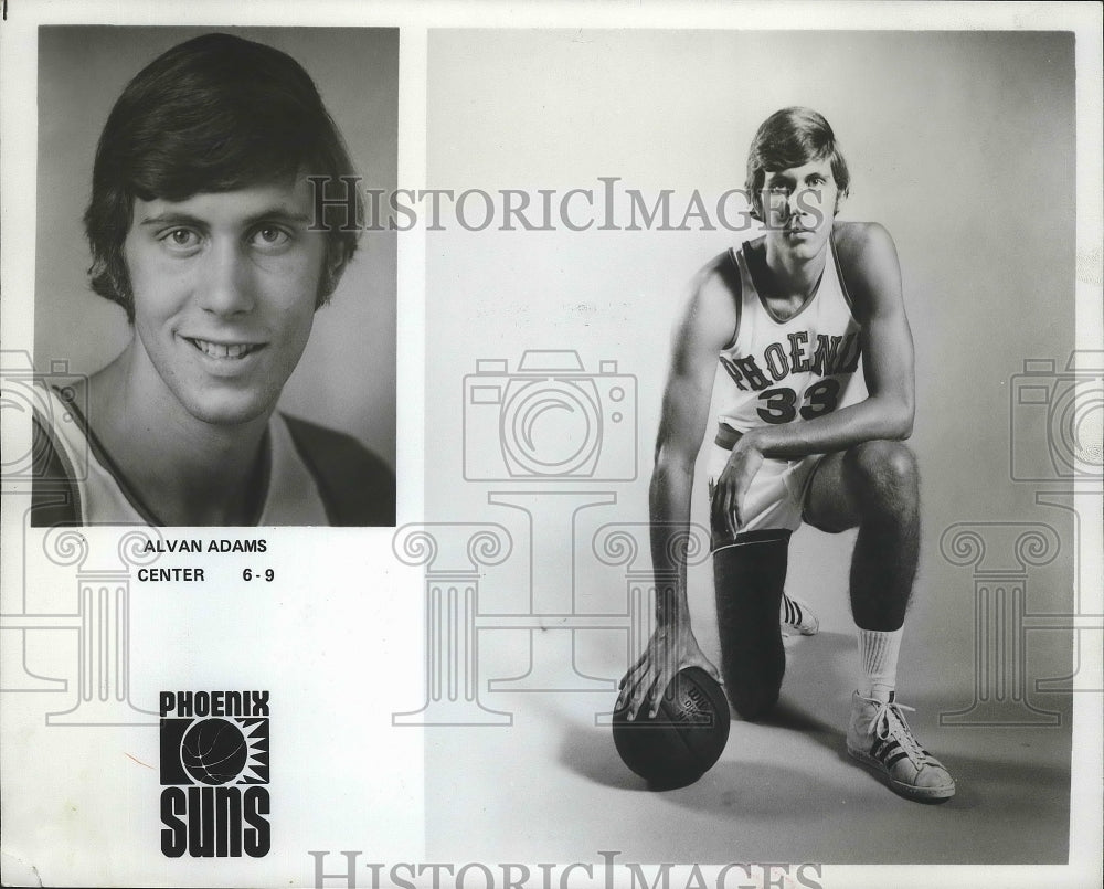 1976 Press Photo Phoenix Suns basketball player, Alvan Adams - sps10363 - Historic Images