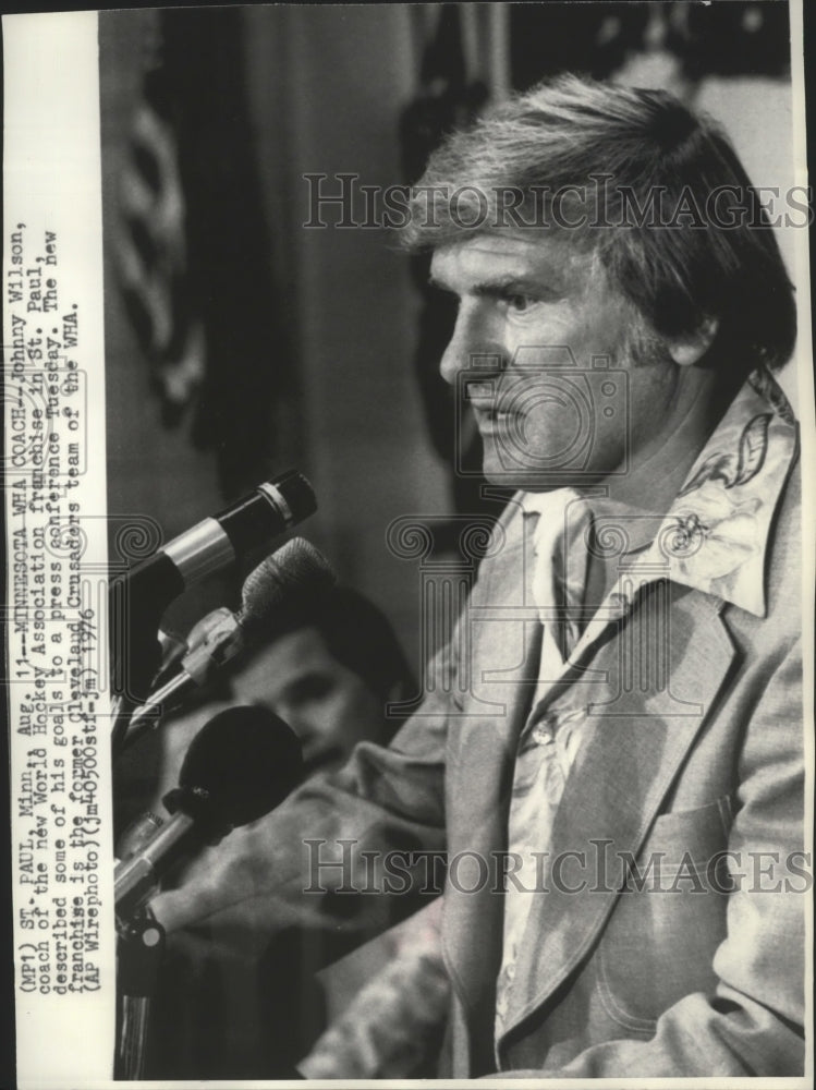 1976 Press Photo New World Hockey Association coach, Johnny Wilson - Historic Images