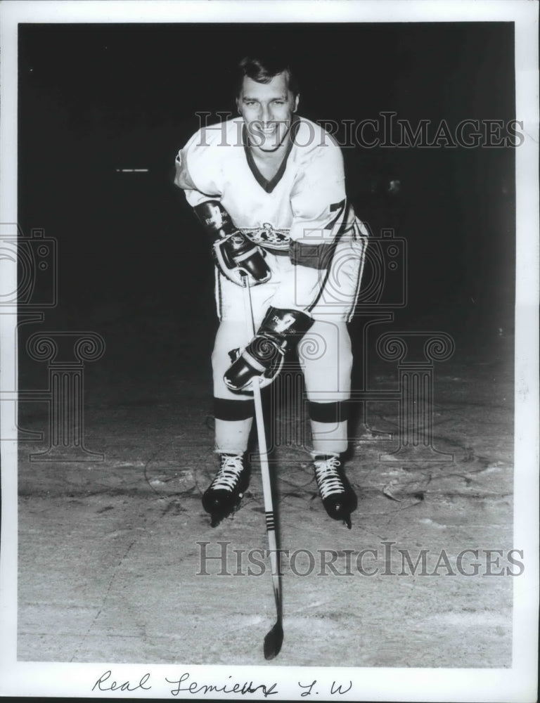 1975 Press Photo Hockey player Real Lemieux - sps10915- Historic Images