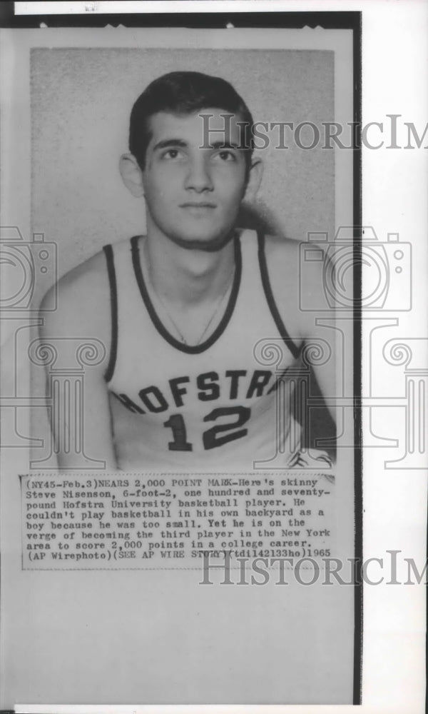 1965 Press Photo Hofstra University Basketball Player Steve Nisenson - sps11352-Historic Images