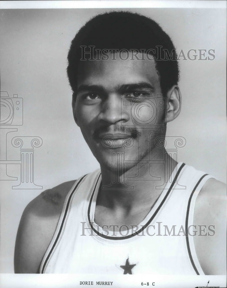 1969 Press Photo Basketball player Dorie Murrey - sps11422 - Historic Images