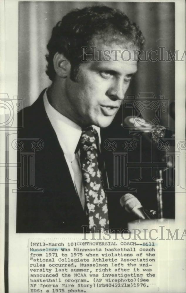 1975 Press Photo Bill Musselman, Minnesota basketball coach - sps11429-Historic Images