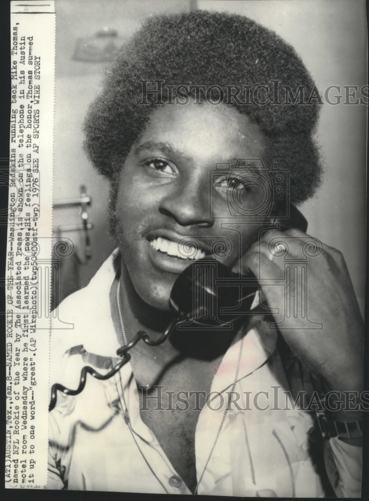 1976 Press Photo Redskins football player, Mike Thomas, &quot;Rookie of the Year&quot;- Historic Images