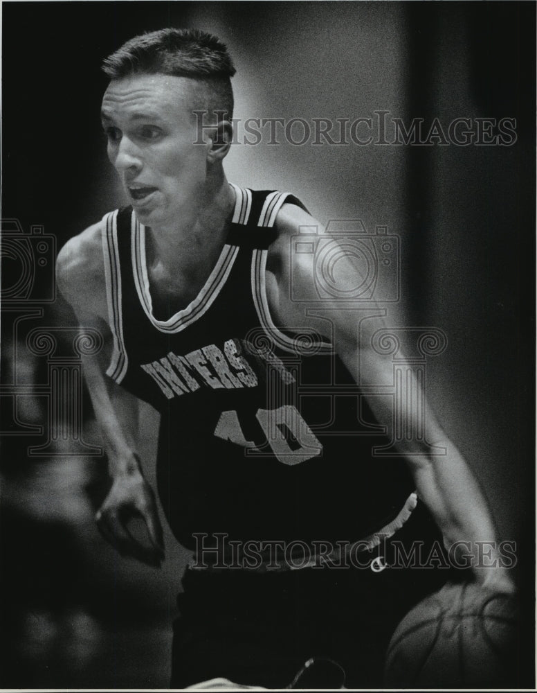 1993 Press Photo Bryan VanDyne in action against Lewis and Clark - sps13794-Historic Images